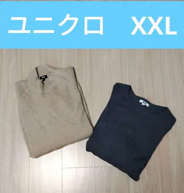 UNIQLO 유니클로 니트 스웨터 2벌 세트