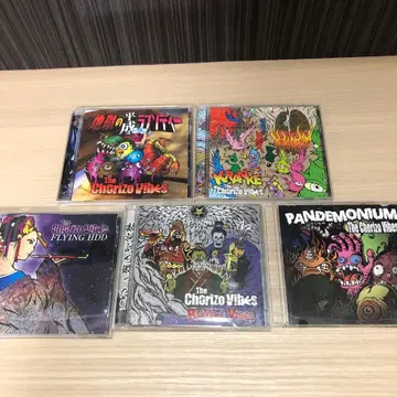 The Chorizo Vibes 앨범 세트