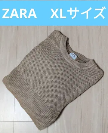 ZARA 베이지 리브 스웨터