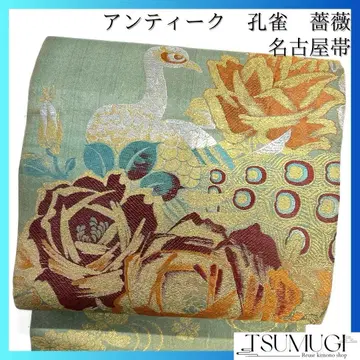 앤티크 공작 장미 흐르는 물 금박 기모노 023a d