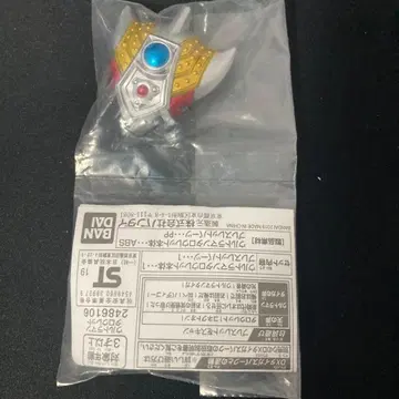 울트라맨 타이가 한정판 울트라맨 타로 레트