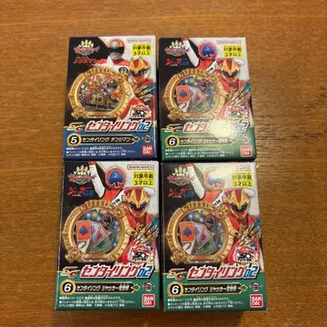 GS 센타이 링 02 덴지맨 잭커 전격대 4개 세트