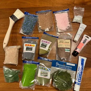 모형 소재 재료 세트 15종류 건축