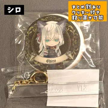 악마 집사와 검은 고양이 시로 룸키 아쿠네코 난자타운