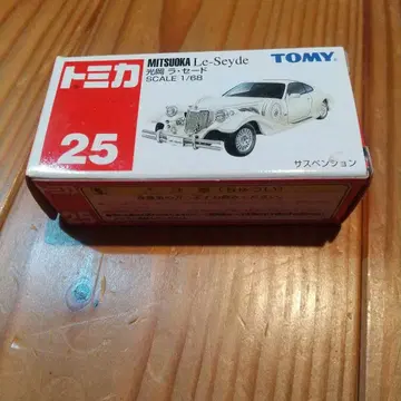 토미카 No. 25 미츠오카 라 세드