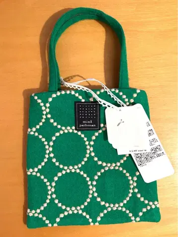 미나 페르호넨 탬버린 미니백 그린 미사용 새상품