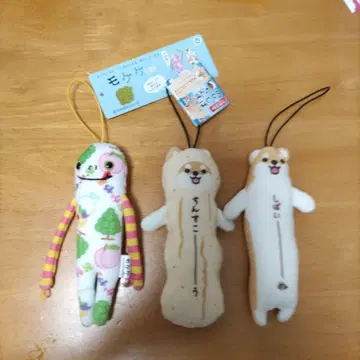 모케케 외 봉제 인형 스트랩