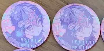 시쿠포니 LAN 메디신