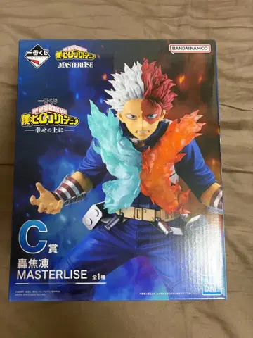 나의 히어로 아카데미아 토도로키 쇼토 C상 피규어 제일복권 행복 위에