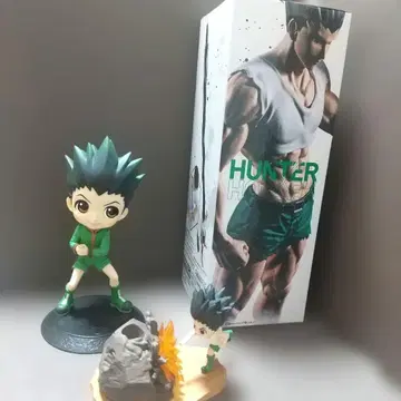 곤 씨 묶음 판매