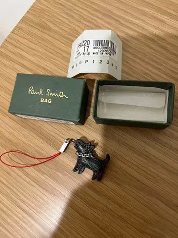 폴 스미스 스트랩 미도리 빨간색 개