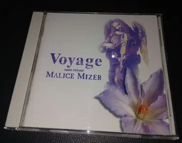 MALICE MIZER Voyage 비주얼계 CD