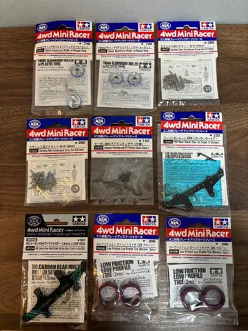 미니 사륜구동 부품