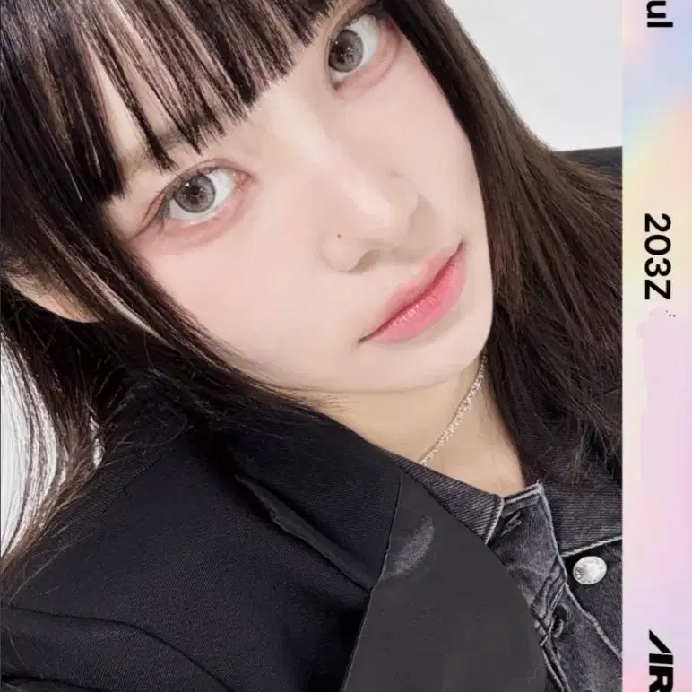 Artms Heejin ARTMS 117Z Objekt | Bunjang Global