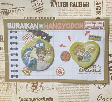 Paradox Live 산리오 캔뱃지 세트 쿠즈류 치세이