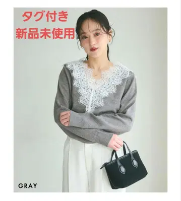 베이스먼트 온라인 V넥 레이스 니트 그레이