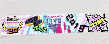 코부쿠로 20주년 기념 투어 타월