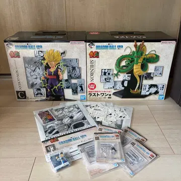 드래곤볼 40th 그 2 제일복권 SH 피규아트 가챠 세트