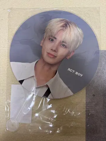 TXT 태현 ACT:BOY 부채