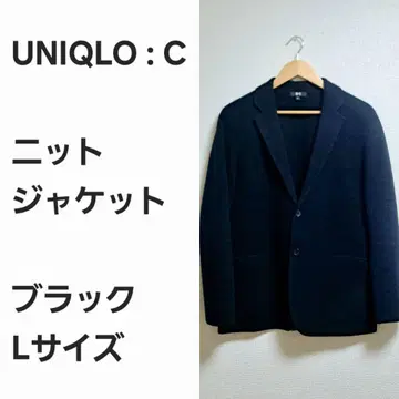 [명작 선착순] UNIQLO C 니트 자켓 블랙 L