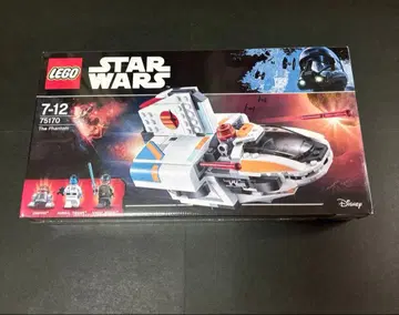 레고 스타 워즈 75170 팬텀