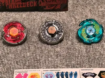 메탈 파이트 베이블레이드 3개 세트