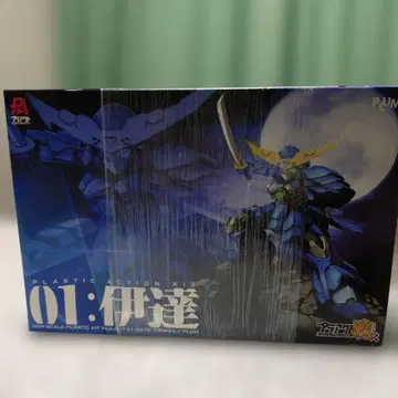 PLUM 01: 다테 플랙트 센 미개봉