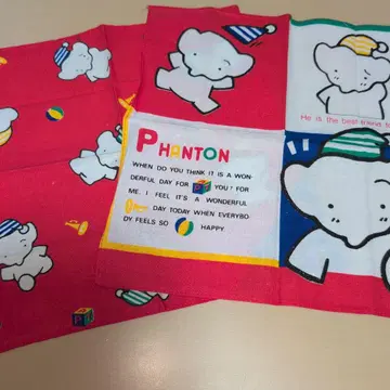 PHANTON 코끼리 캐릭터 손수건 2장 세트