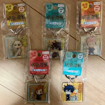 주술회전 아크릴 키링 도쿄 한정판