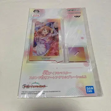 학원 아이돌 마스터 하나미 유메 스탠드 포함 아크릴 플레이트 vol.2