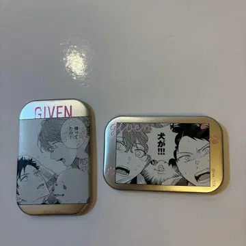 기븐 최애 커플 리츠마후