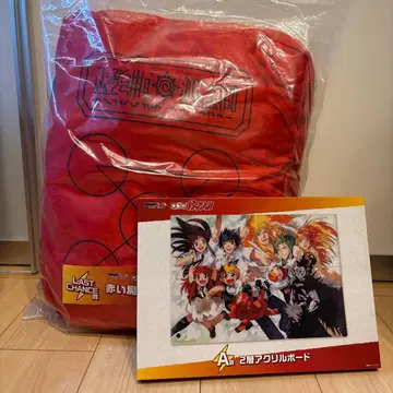 황금의 갓슈 DMM 복권 A상 라스트 찬스상 세트