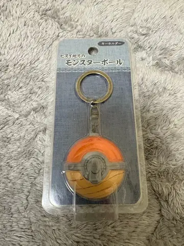 비취 지방의 몬스터볼