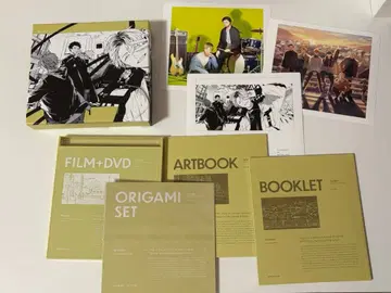 DVD 기븐 히이라기 mix 완전 생산 한정판 given 영화