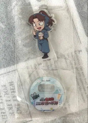 미사용 극장판 닌타마 란타로 미니 캐릭터 아크릴 스탠드 야마다 리키치