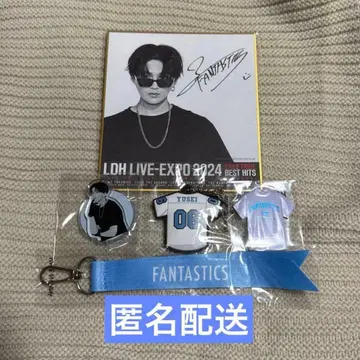 야기 유세이 아크릴 스탠드 미니 색지 러버 유니폼 키링