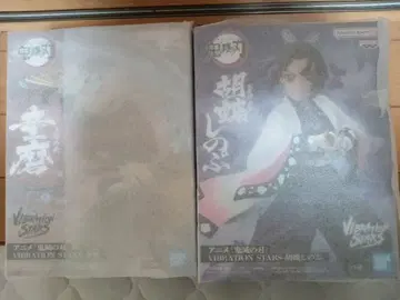 VIBRATION STARS 시노부 도우마 피규어 세트
