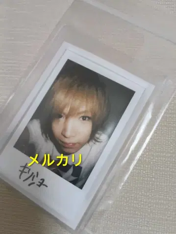 골든 폭격기 금박 키류인 쇼 사인 폴라로이드 사진 새상품급