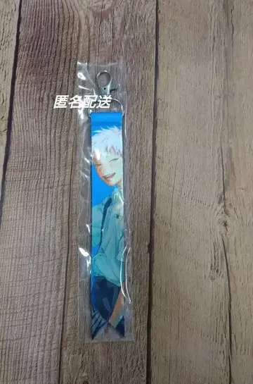 빛이 죽은 여름 모쿠모쿠렌 리본 키링 애니메이트 포인트 경품