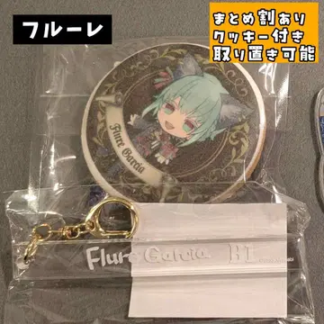 악마 집사와 검은 고양이 플뢰르 룸키 아쿠네코 난자타운