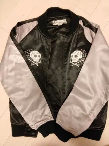 특명계장 타다노 히토시 스카잔