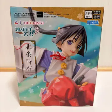 [ 새상품 미개봉 ] 도망치는 위엄의 젊은 군주 호조 토키유키 피규어