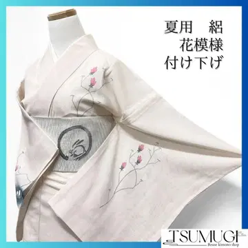 츠케사게 여름용 명주 꽃 무늬 물결 폭포 기모노 071w d