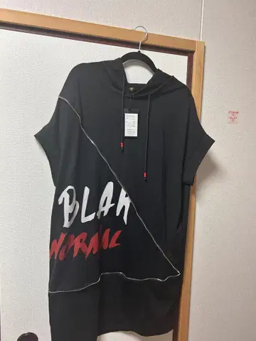 H/S 후드 부착 블랙 후드티