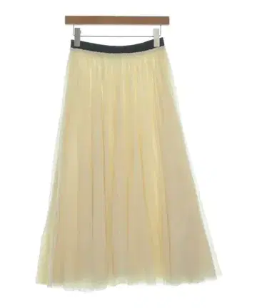 질샌더 롱 맥시 길이 스커트 여성용