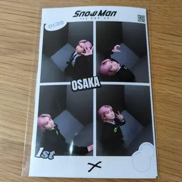Snow Man 1st popup 푸리쿠라 사쿠마
