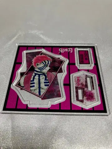 귀멸의 칼날 아카자 아크릴 피규어 컬렉션