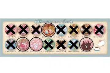 [ 자수 캔뱃지 ] 산리오 비스켓 캔뱃지