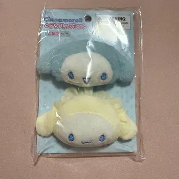 시나모롤 산리오 헤어 클립 교자