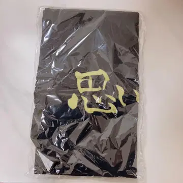 하이큐!! 가로형 배너 페이스 타월 이나리자키 고교